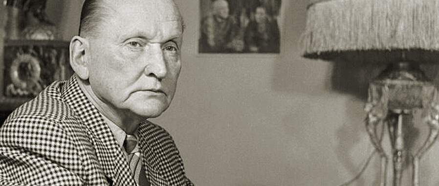 Персоналии